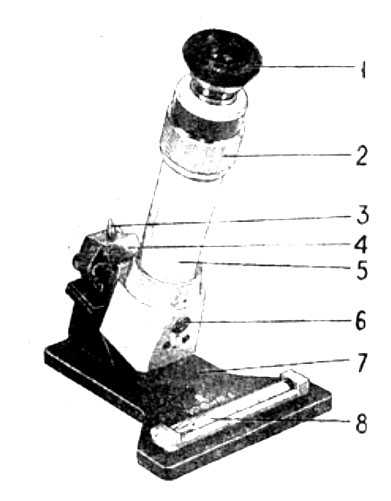 Рис. 1. Конструкция ИРФ-464